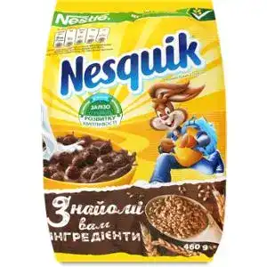 Готовий сніданок Nesquik 460 г