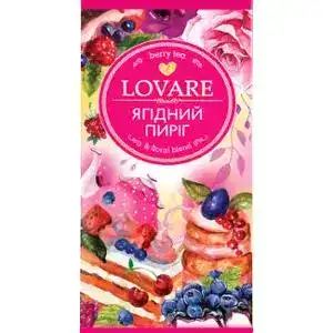 Чай Lovare Ягодный пирог плодово-ягодный 24 пакетов по 1,5 г