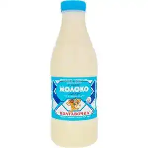 Молоко сгущенное Полтавочка с сахаром 8.5% 920 г