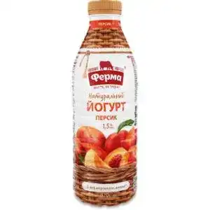 Йогурт Ферма питний з фруктовим наповнювачем персик 1.5% 820 г