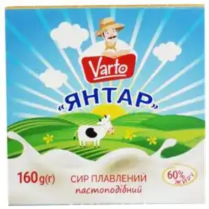 Сыр Varto Янтарь плавленый 60% 160 г