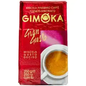 Кава Gimoka Gran Gusto натуральна смажена мелена 250 г 