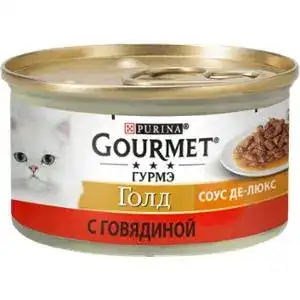 Консервированный корм для котов Gourmet Gold Соус Де-Люкс с говядиной 85 г