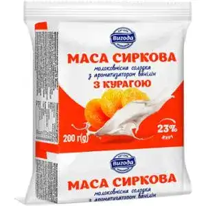 Маса сиркова Вигода молоковмісна солодка з курагою 23% 200 г