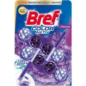 Туалетний блок Bref Color Aktiv Лаванда 2х50 г