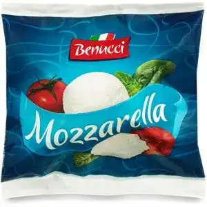 Сир Benucci Mozzarella 45% 100 г