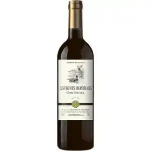Вино Les Vignes Imperiales белое сухое 0.75 л