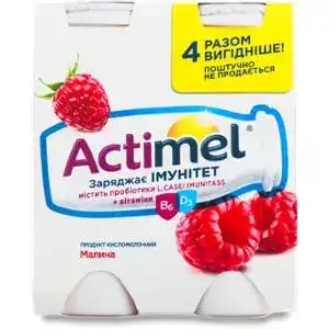 Продукт Actimel кисломолочний малина 1.5% 4х100 г