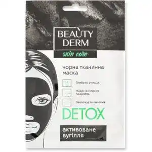 Тканевая маска для лица BeautyDerm Detox 25 мл