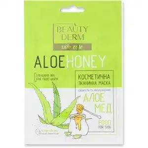 Тканинна маска для обличчя BeautyDerm Aloe Honey 25 мл