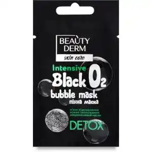 Пенная маска для лица BeautyDerm Intensive O2 Black Bubble 7 мл