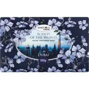 Мило Marigold Natural Scents of the World Dubai парфюмоване 150 г