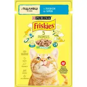 Вологий корм Friskies для дорослих котів шматочки у підливці з лососем 85 г