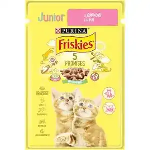 Вологий корм Friskies Junior для кошенят шматочки у підливці з куркою 85 г