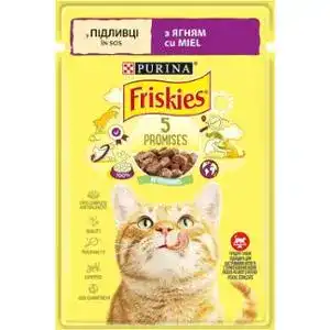 Корм для котів Friskies вологий шматочки в підливі з ягням 85 г