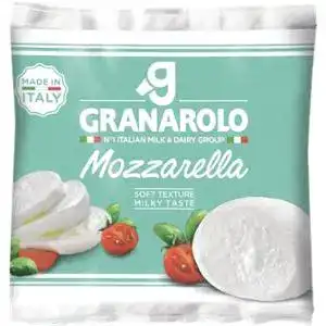 Сир Granarolo Моцарелла 125 г