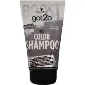 Шампунь Got2b Color Shampoo Сріблястий металік тонуючий 150 мл