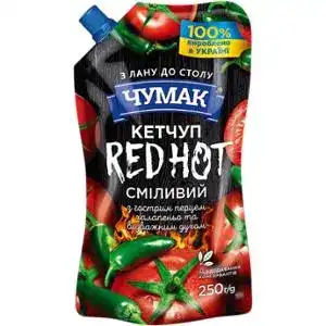 Кетчуп Чумак Red Hot с острым перцем халапеньо 250 г