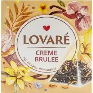 Чай Lovare Crème Brulee в пірамідках 15х2 г