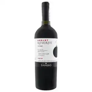 Вино Shabo Reserve Мерло червоне сухе 0.75 л