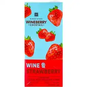 Винний напій Wineberry Wine&Strawberry з полуничним соком 1 л