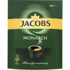 Кава натуральна розчинна сублімована Jacobs Monarch 50 г