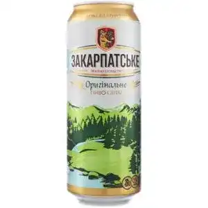 Пиво Закарпатское Оригинальное светлое фильтрованное с / б 4.4% 0.5 л