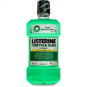 Ополаскиватель полости рта Listerine Expert Защита от кариеса 500 мл