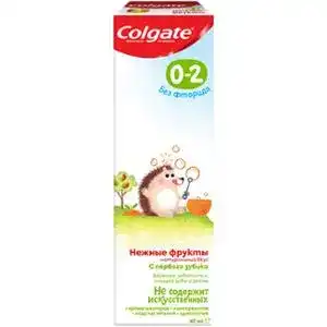 Зубна паста Colgate Ніжні фрукти для дітей до 2 років 40 мл