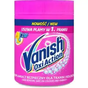Засіб Vanish Oxi Action для видалення плям для тканин порошкоподібний 470 г