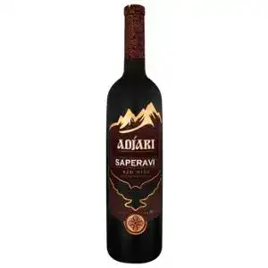 Вино Adjari Сапераві червоне сухе 0.75 л