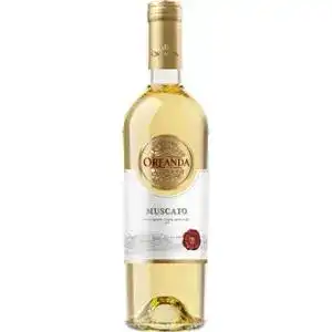 Вино Oreanda Muscat біле напівсолодке 0.75 л