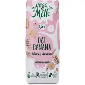 Напиток Vega Milk овсяный Банан 1.5% 250 мл