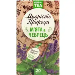 Чай Мудрість Природи М'ята і чебрець трав'яний 20х1.5 г
