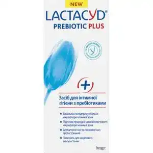 Засіб Lactacyd Prebiotic Plus для інтимної гігієни 200 мл