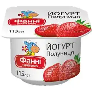 Йогурт 1.5% Полуниця Фанні ст 115г