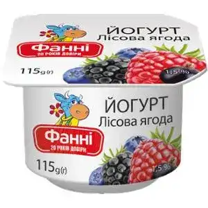 Йогурт Фанні лесная ягода 1.5% 115 г