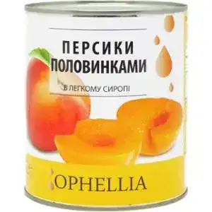 Персики Ophellia консервированные 850 мл