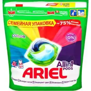 Капсули для прання Ariel 3в1 Pods Color 45 шт.