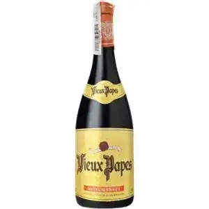Вино Vieux Papes Rouge червоне напівсолодке 0.75 л