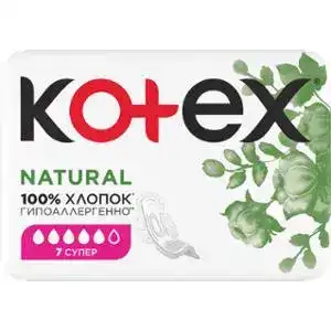 Прокладки гігієнічні Kotex Natural Супер 7 шт.