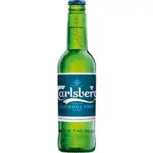 Пиво Carlsberg світле фільтроване безалкогольне 0.5% 0.45 л