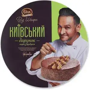 Торт БКК От Шефа Киевский подарок 450 г