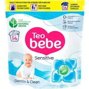 Капсули Teo bebe Cotton Soft caps для праня 14 шт