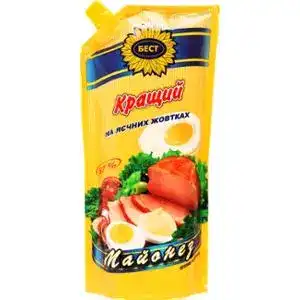 Майонез Бест Провансаль на яєчних жовтках 67% 650 г