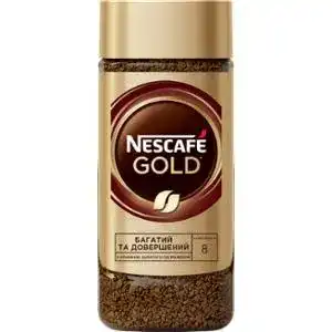 Кава розчинна сублімована Nescafe Gold 95 г