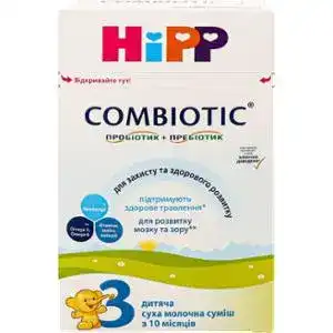 Суміш молочна суха HiPP Combiotic 3 від 10 місяців 500 г