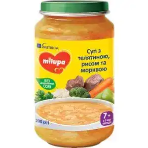 Суп-пюре овоще-мясное Milupa Овощной суп с телятиной для детей от 7 месяцев 200 г