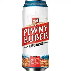 Пиво Piwny Kubek світле фільтроване 4.1% 0.5 л