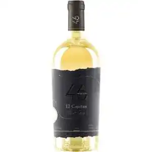 Вино El Capitan 46 Parallel Pinot Gris біле сухе 0.75 л